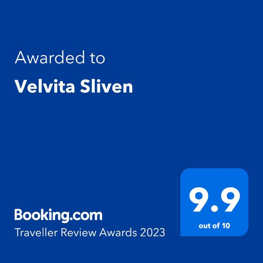 Velvita Sliven Екстер'єр фото